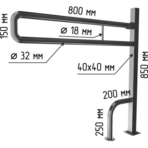 Доступная страна 8090 Поручень откидной на стойке по ГОСТ 800x150х850 мм