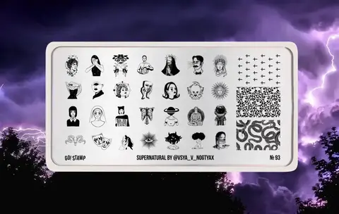 Пластина для стемпинга GO STAMP 093 Supernatural by @vsya_v_nogtyax