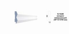Молдинг Kr162M/2.7