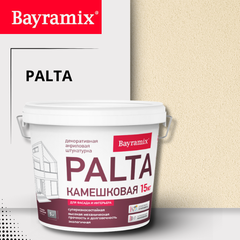 PALTA Bayramix Декоративная штукатурка камешковая зернистой фактуры