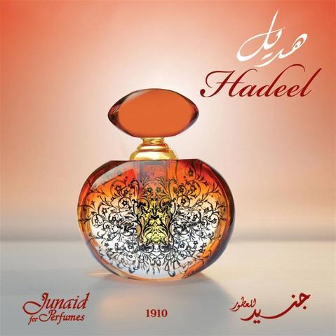 HADEEL / Хадиль 18мл