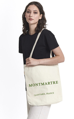 Сумка шоппер с карманом бежевая