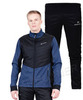 Премиальный костюм для лыж и зимнего бега Nordski Hybrid-Pro Blue-Black