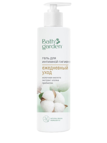 BATH GARDEN Гель для интимной гигиены Ежедневный уход, 300мл