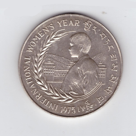 Бутан 30 нгултрумов 1975