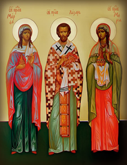 Мария Марфа Лазар