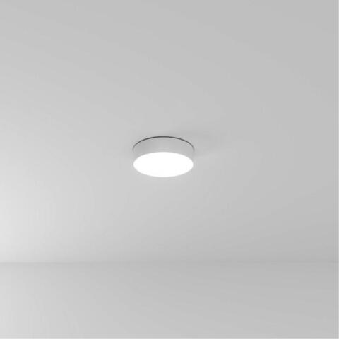 Потолочный светодиодный светильник Arte Lamp FADO A6620PL-1WH