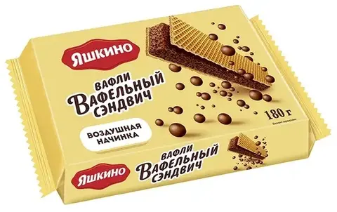 Вафли Яшкино Шоколайт 180г, шт