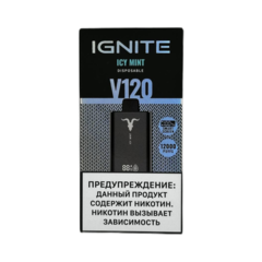 Одноразовая электронная сигарета Ignite V120 Icy Mint (12000 затяжек)