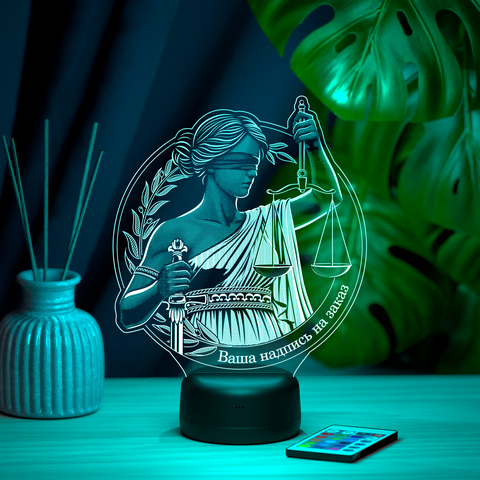 Светильник 