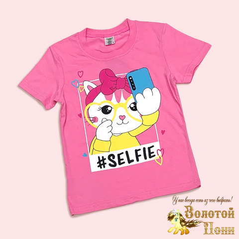 Футболка хлопок д (5-8) 251108-A1366