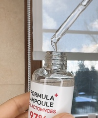 Сыворотка для лица ГАЛАКТОМИСИС Formula Ampoule Galacomyces, ESTHETIC HOUSE ^ 80мл