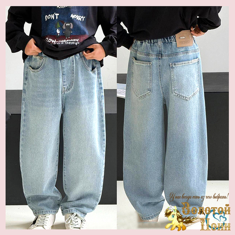 Джинсы подрост д (9-14) 260123-L-4665