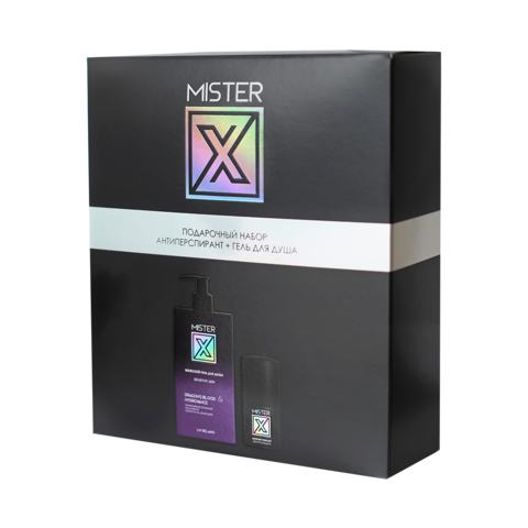 Подарочный набор №2 MISTER X (гель д/душа/антиперспирант экстразащита) 300г
