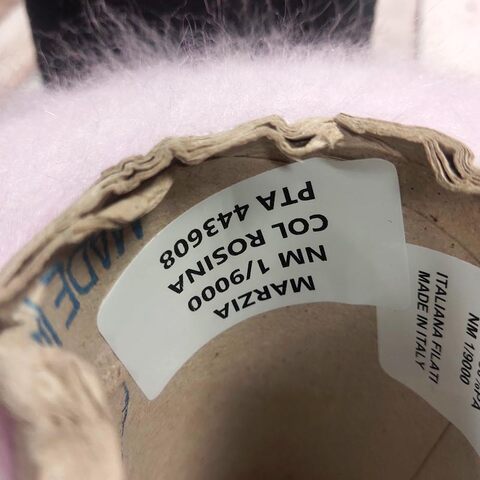 Кидмохер на полиамиде PURA LANA ITALIA / MARZIA 900 розово-сиреневый