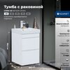Aquanet 348173 Тумба с раковиной Слим 40 2 ящ. цв.белый сатин (348173)