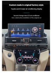 Панель климата для Toyota Land Cruiser 200 (2016+) модель ZH-141