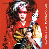 FRIEDMAN, MARTY : Tokyo Jukebox 3 (Компакт-диск)