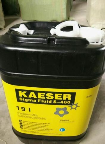 KAESER SIGMA FLUID S-460 - компрессорное масло - 19 л