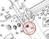 Шестерня оригинал для Sharp AR161 NGERH0039QSZZ