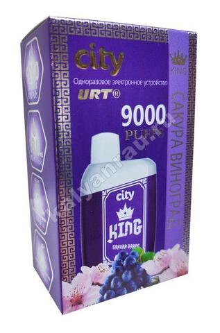 City King Сакура Виноград 9000 затяжек