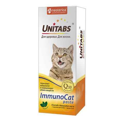 Юнитабс паста Витаминно-Минеральная ИммуноКэт для кошек 120 мл