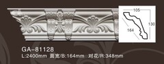 Карниз потолочный GA81128
