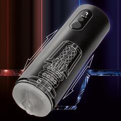 Мастурбатор Thrusting Masturbator с возвратно-поступательными движениями - 