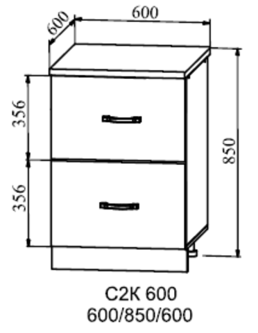 Кухня Фенис шкаф нижний комод (2 ящика) 850*600