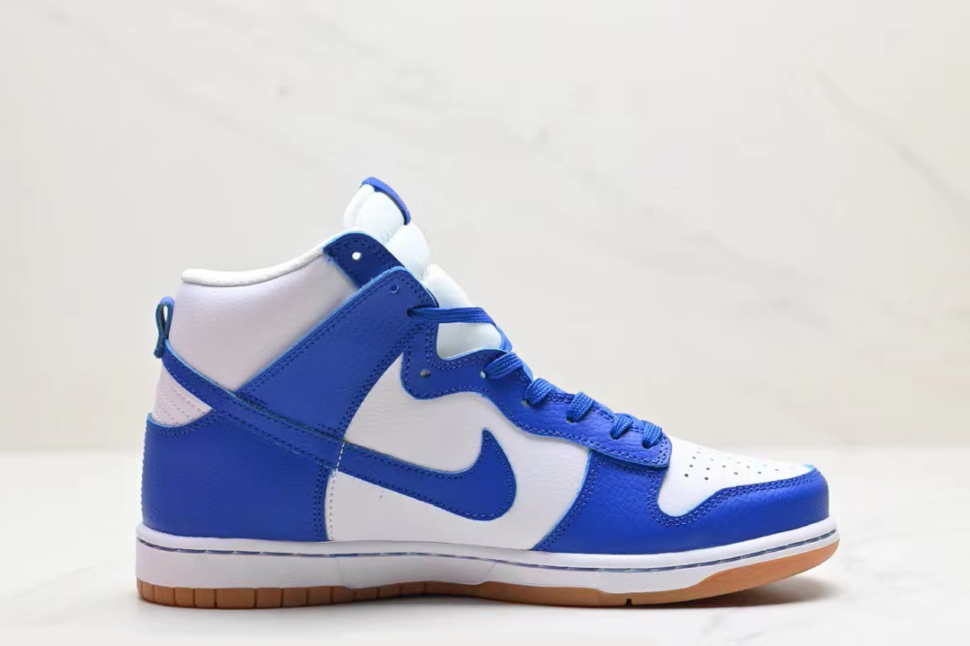 Nike dunk high cdg top