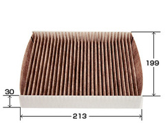 Фильтр салонный угольный VIC  AC-201EX