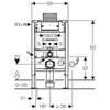 Geberit Duofix Omega 111.003.00.1 Инсталляция для унитаза 82 см