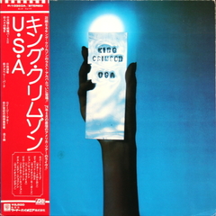 King Crimson / USA (LP)