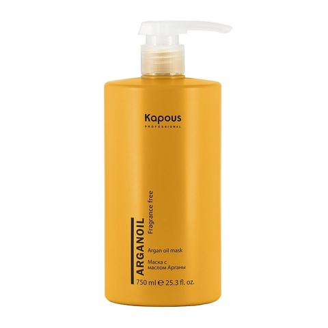 Маска с маслом арганы, 750 мл Kapous Fragrance free