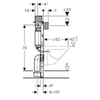 Geberit Duofix Omega 111.003.00.1 Инсталляция для унитаза 82 см