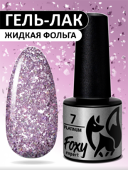 Гель-лак дизайн (Gel polish PLATINUM) #07, 5 ml