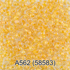 Бисер Чехия "GAMMA" круглый 1 10/0 2.3 мм A562 желтый ( 58583 )