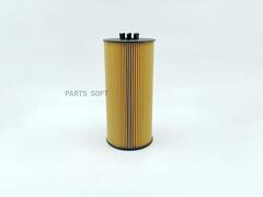 Вставка масляная BIG  GB-1252