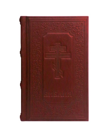 Библия малая | Коричневый