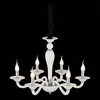 Люстра подвесная ST Luce Serenatta SL1112.503.06