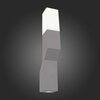 Светильник уличный ST Luce Fratto SL100.701.02