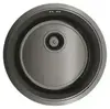 Omoikiri 4993188 Мойка Toya 42-U/IF-GM нерж.сталь/вороненая сталь