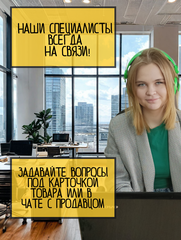 ТВ АНТЕННА КОМНАТНАЯ DVB-T2 ПАССИВНАЯ ТРИАДА-3104 БАБОЧКА ЧЕРНАЯ С КАБЕЛЕМ 2 МЕТРА