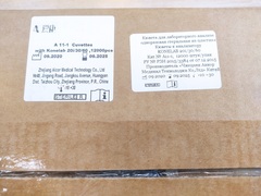 А 11-1 Кюветы к анализатору КОНЕЛАБ 20/20i/30/60 Prime 1 упак/12000 шт (40*25*12)