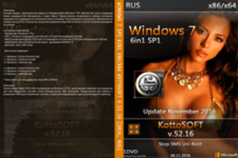 Windows 7 SP1 6in1 x86/x64 KottoSOFT v.52.16 [2016, RUS]