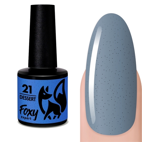 Гель-лак DESSERT (Gel polish DESSERT) #21, 8 ml