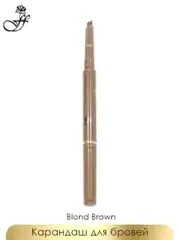 FFleur Карандаш  ES412 blond brown-светло-коричневый, для век и бровей Powder