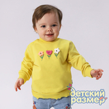 Свитшот (аппликация, мягкий край)