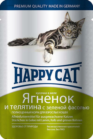 купить Happy Cat Adult Chunks in Jelly Lamb, Beef, green Beans пауч (влажный корм) для кошек с ягненком, телятиной и с зеленой фасолью