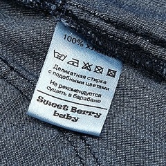 Sweet Berry Сарафан джинсовый (155213)